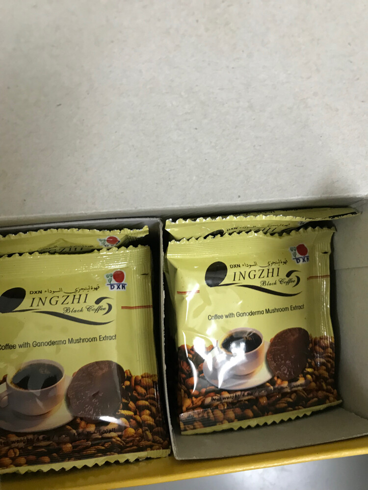 القهوة السودة - 3