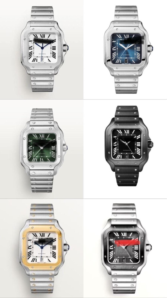ansar - 2