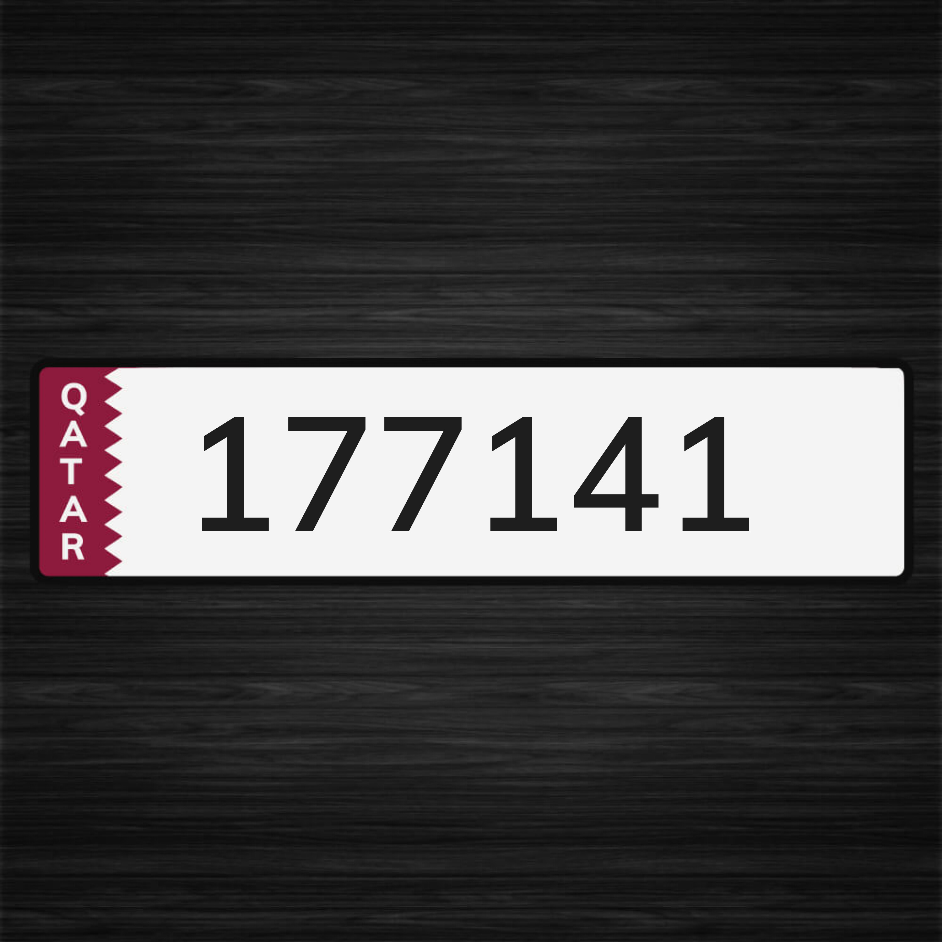 للبيع للاعلى سعر  - 1