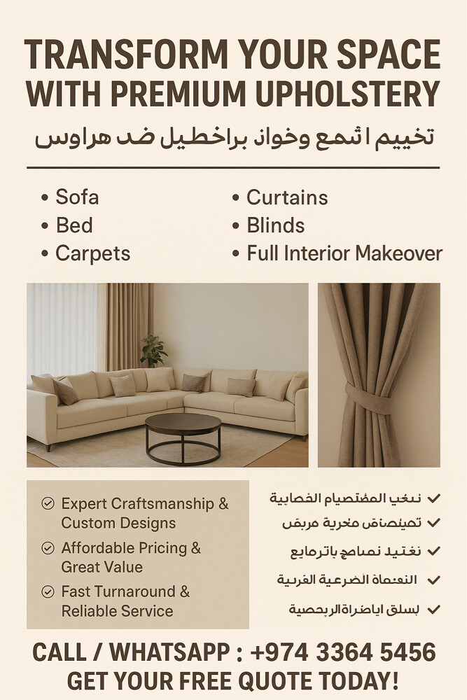 furniture  - 1