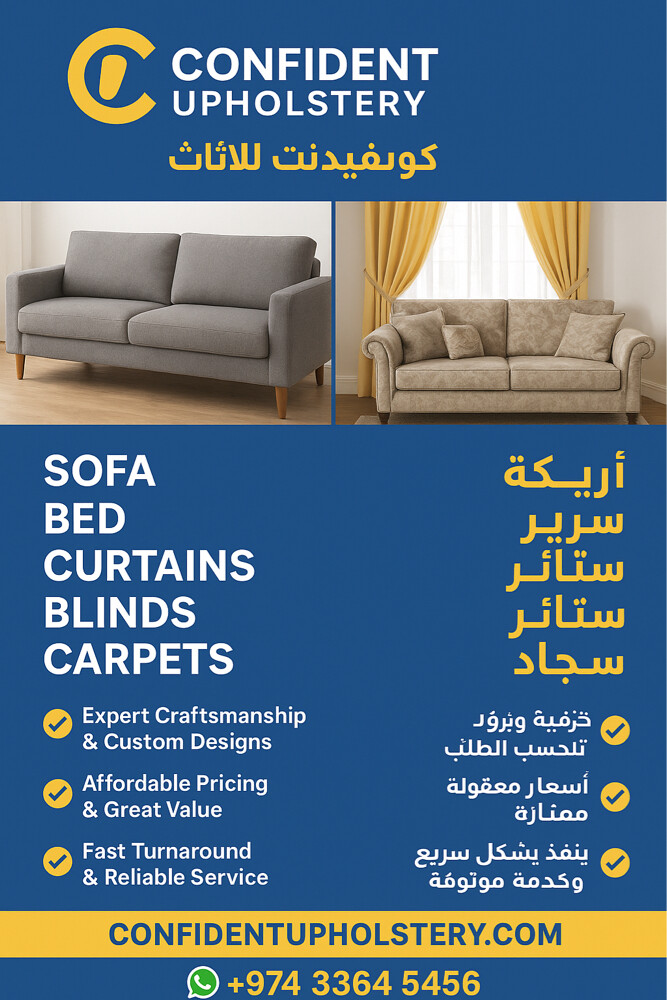 furniture  - 28