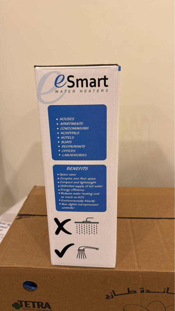 Instant Water Heater - 5