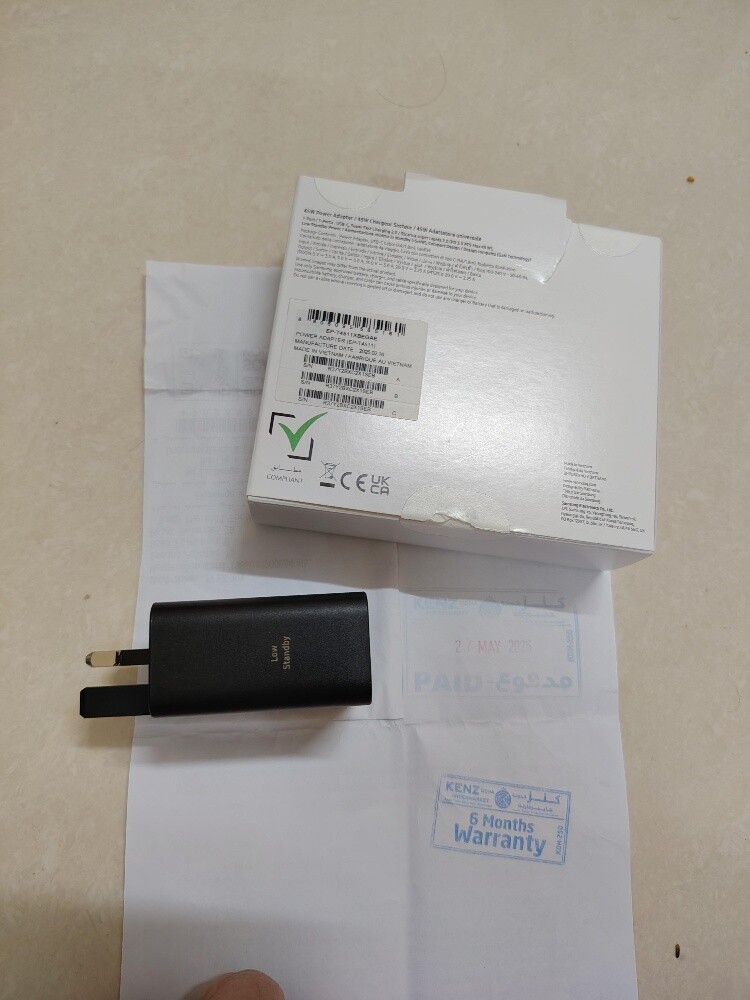 Samsung 45Watt original (RP Tech) - 3