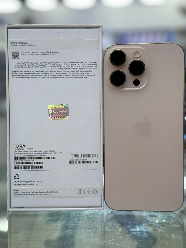 IPhone 16promax 256gb - 3