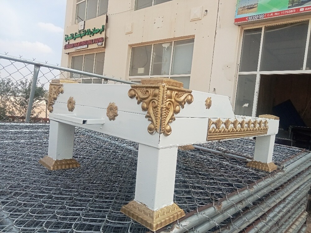 Uzar - 2