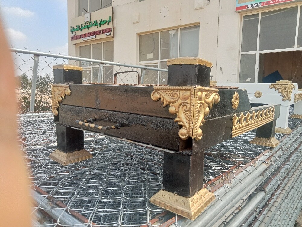 Uzar - 5