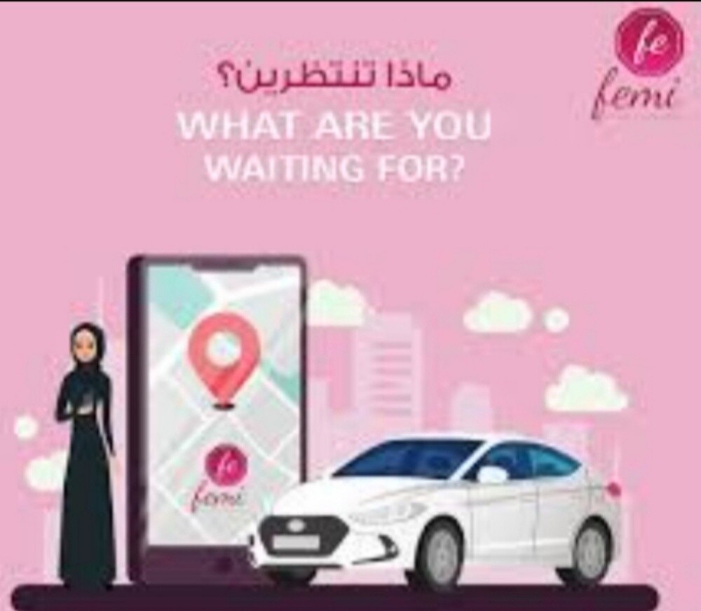 خدمة توصيل نسائية في قطر سائقه مح - 1