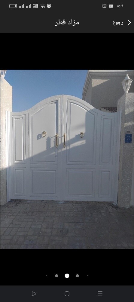 صبغ ابواب حديد - 1
