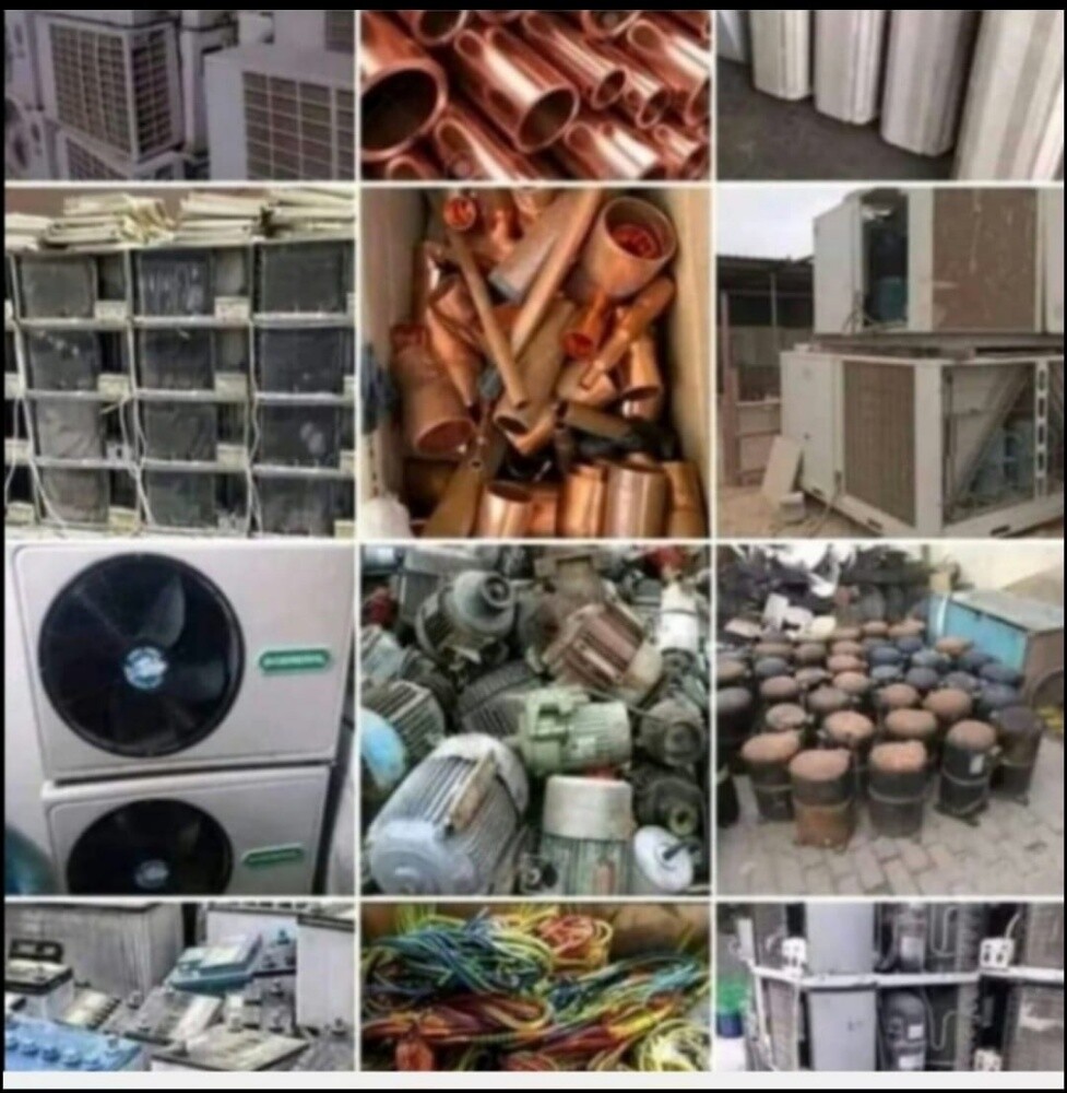 مطلوب المنيوم قديم السكراب والنحا - 2