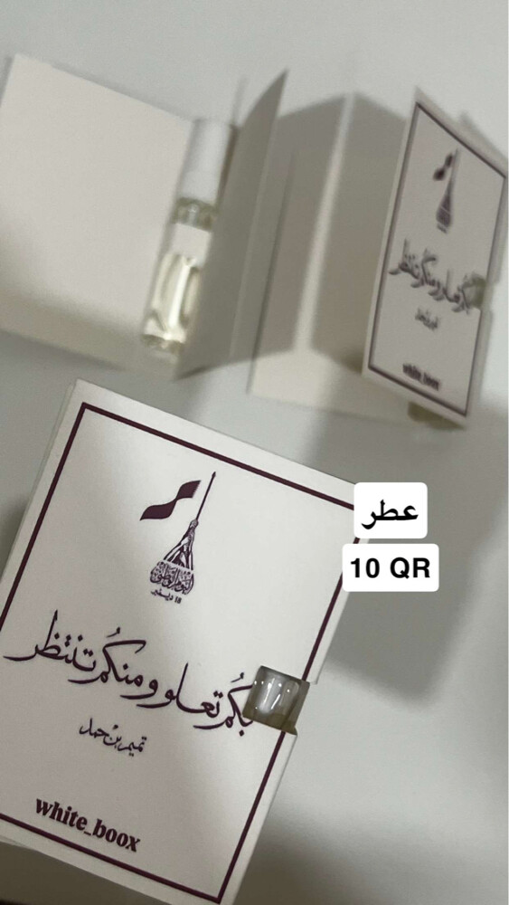 توزيعات  - 8
