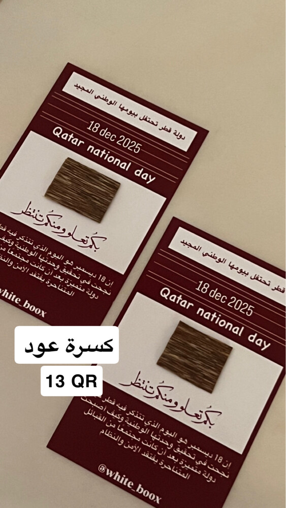 توزيعات  - 1