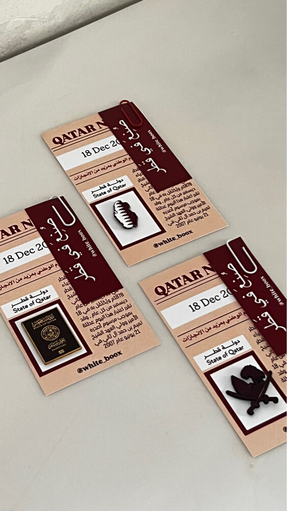 توزيعات  - 2