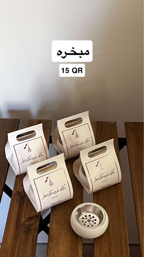 توزيعات  - 3