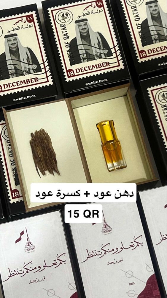 توزيعات  - 7