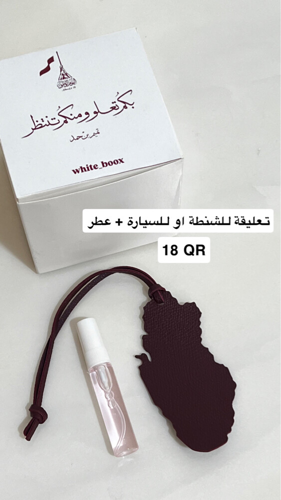 توزيعات  - 6