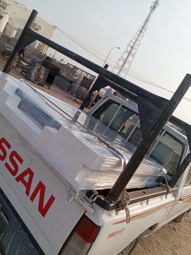 باوا - 5