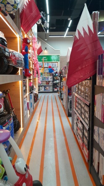 Shop Transfer Fixed Decoration, - 4