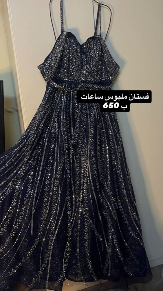 فستان عليه فصوص - 1