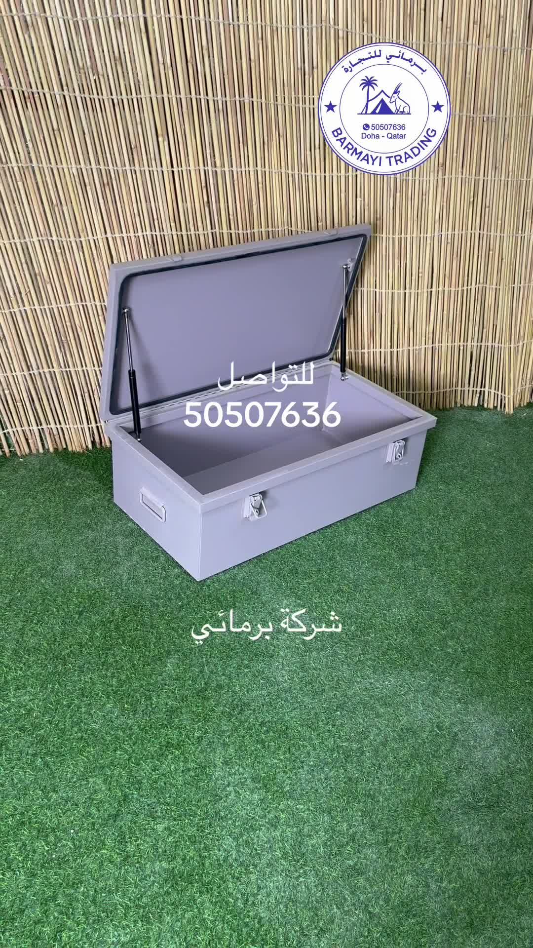 For sale: Lockable storage boxes. - 3