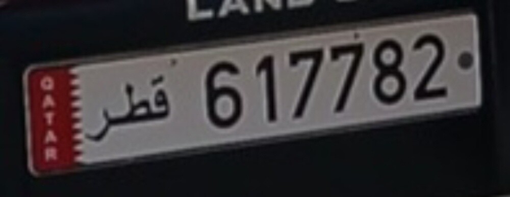 Sale board - 1