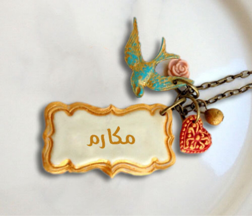 تخليص المعاملات مكتب معتمد - 1
