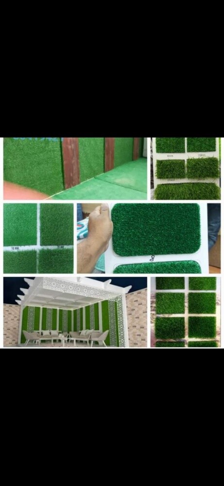 we are selling all type carpet - 7