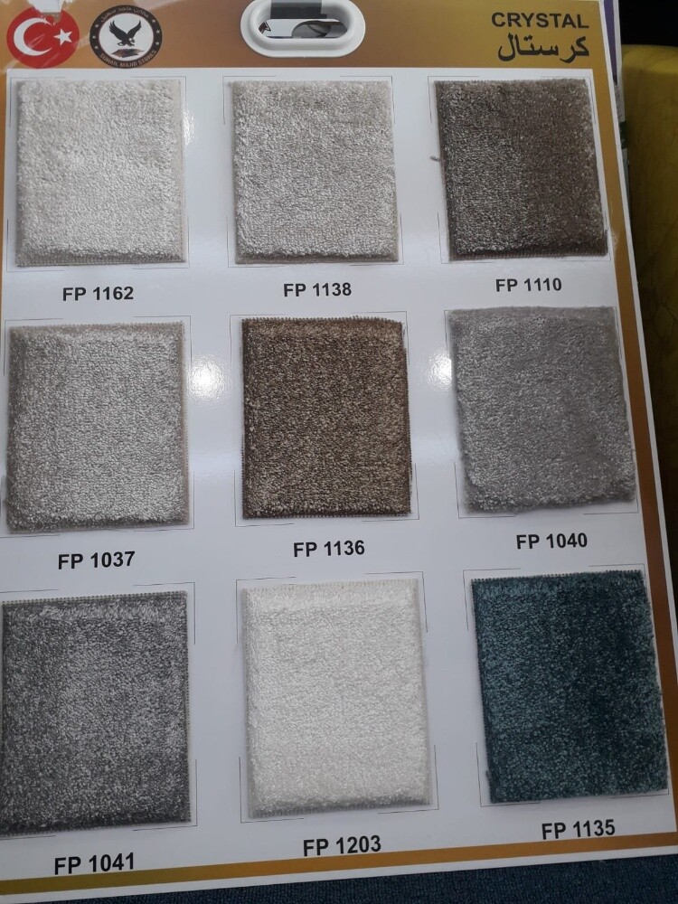 we are selling all type carpet - 2