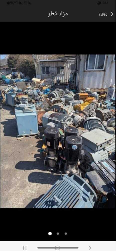 we buying Old Not working - 1