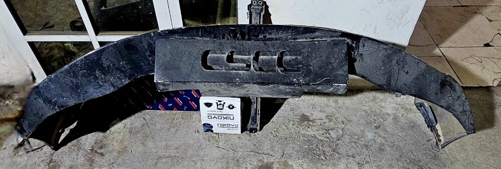 CSCC Front Bumper Modified 4 Sale - 2