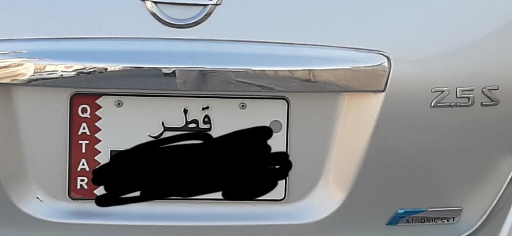 نيسان التيما 2012 - 4