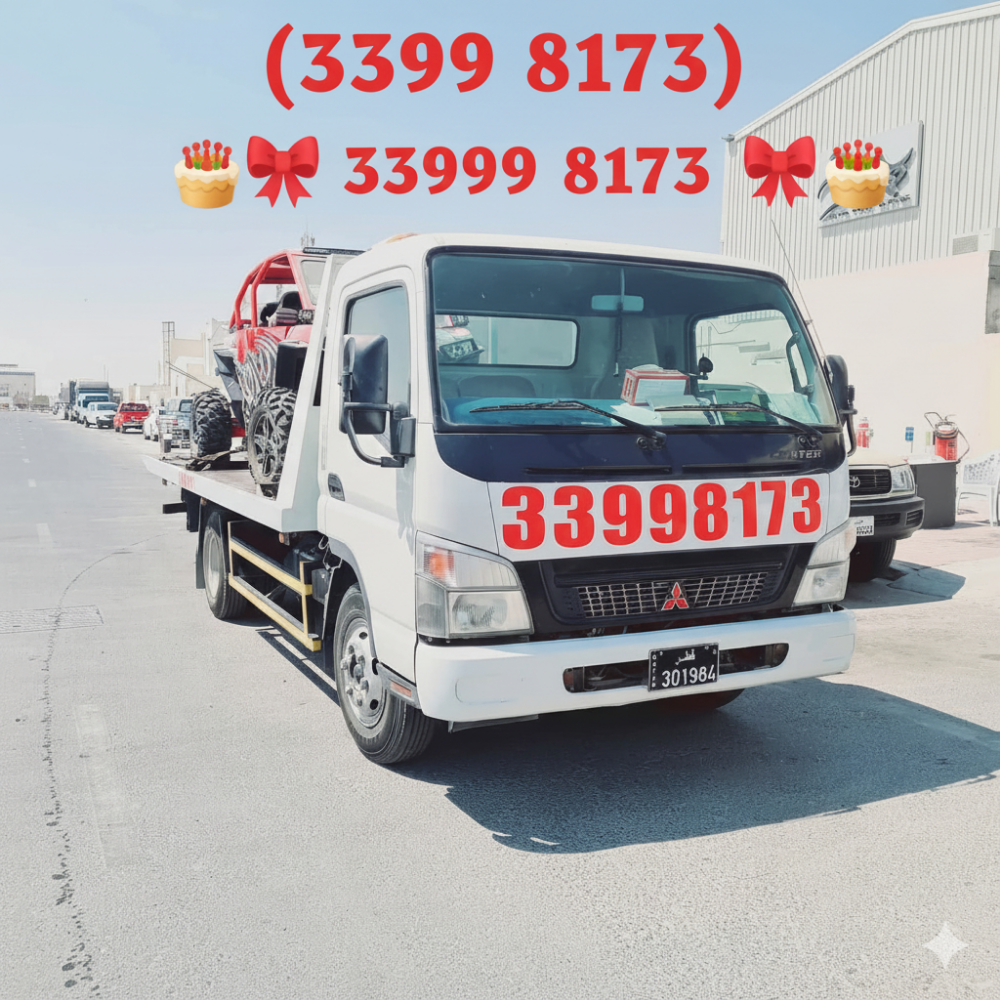 Breakdown near me Towing service - 1
