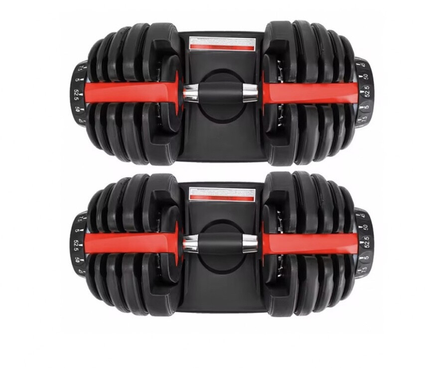 Smart Dumbbells 48 kg - 1