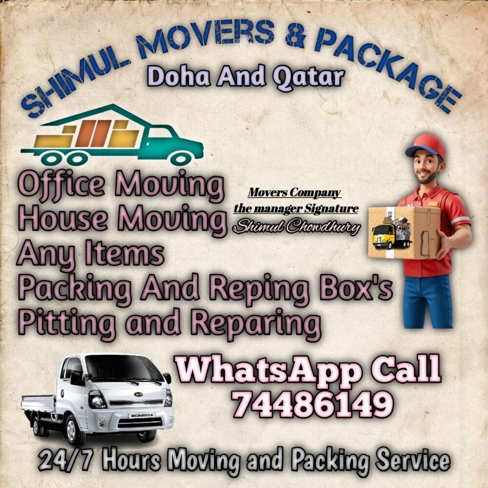 Shimul Movers & Package - 5