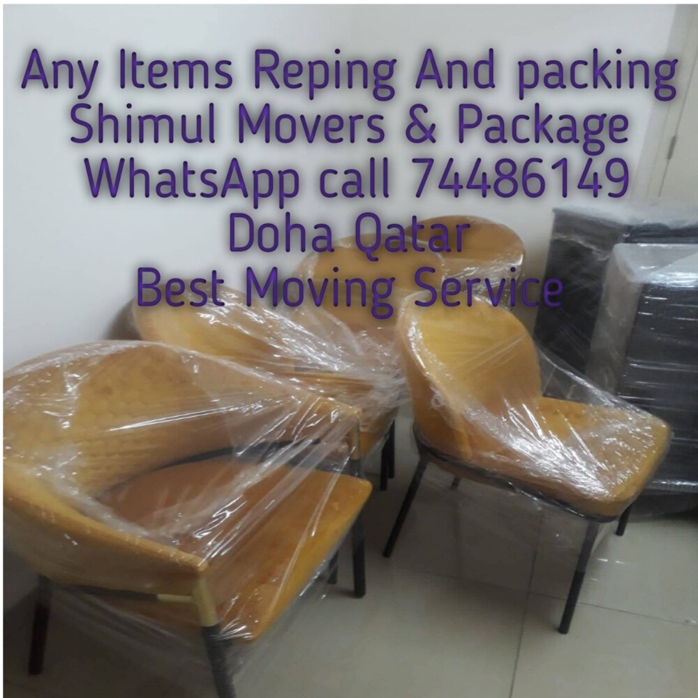 Shimul Movers & Package - 3