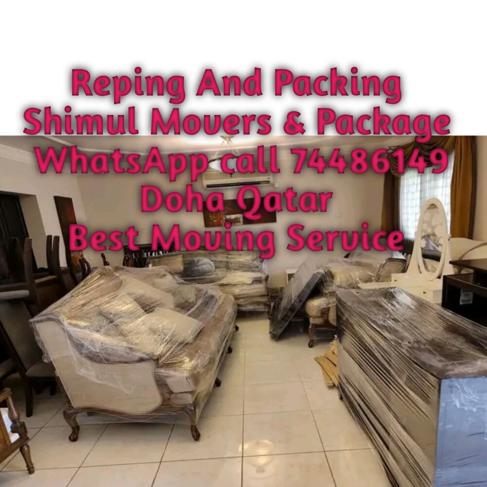 Shimul Movers & Package - 4