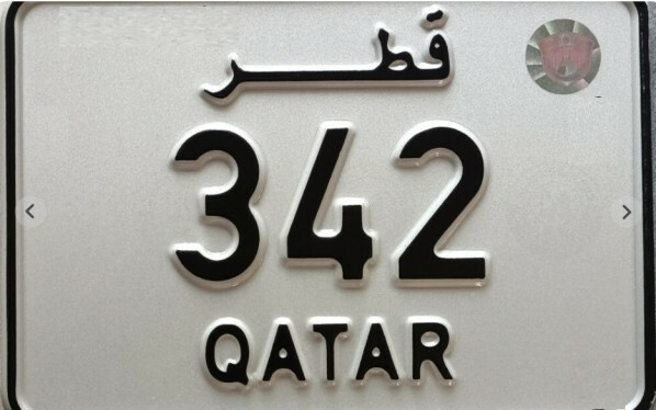 342 motorcycle plate auctionsale - 1