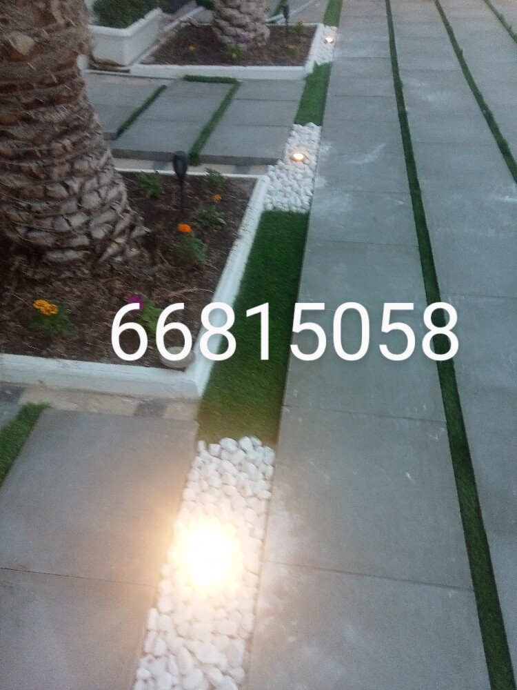 صيانه الحدائق - 4