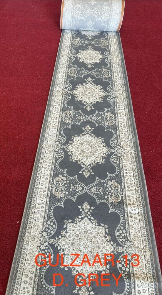 streep Carpet - 1