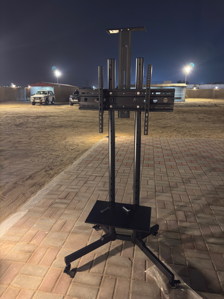 smart portable tv stand  - 1