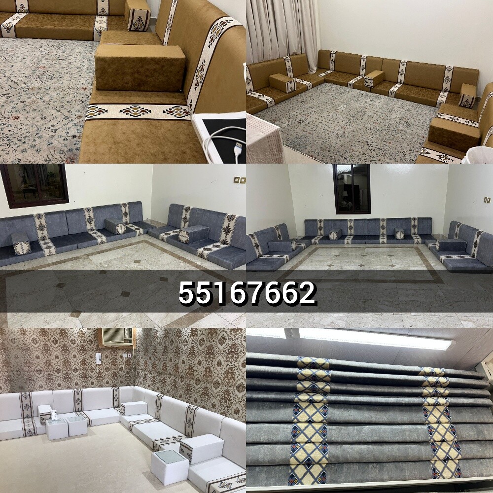 صنع سجاد بتصميم مخصص - 5