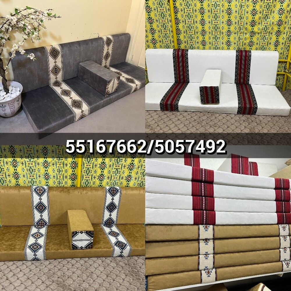 صنع سجاد بتصميم مخصص - 21