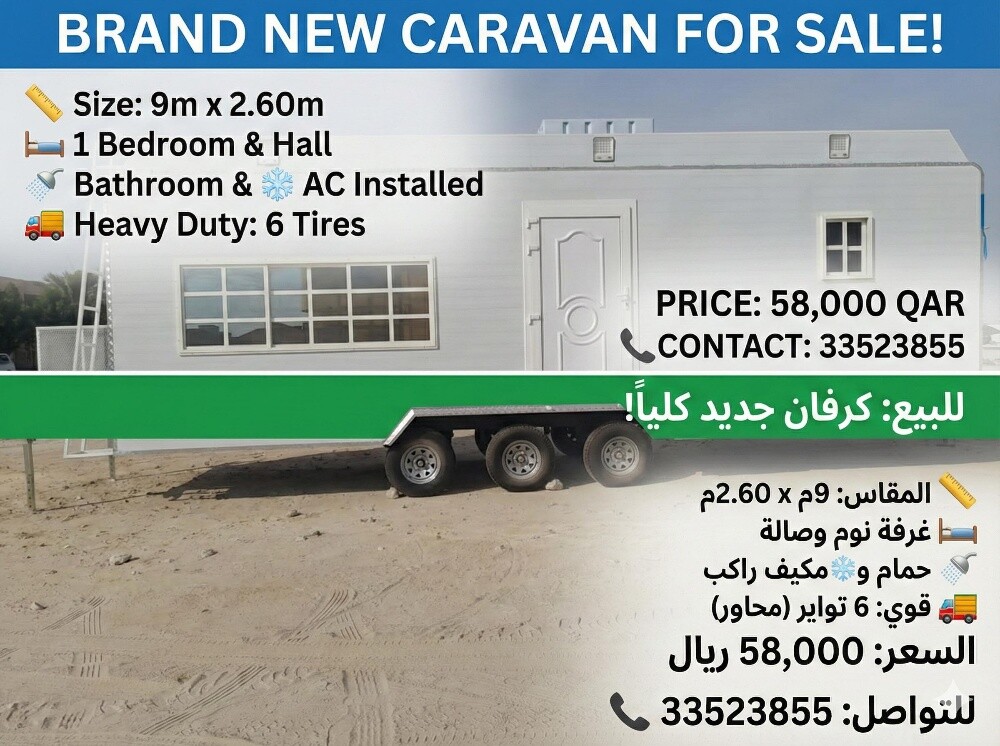 CARAVAN SALE 9M X 2.60M NEW - 4