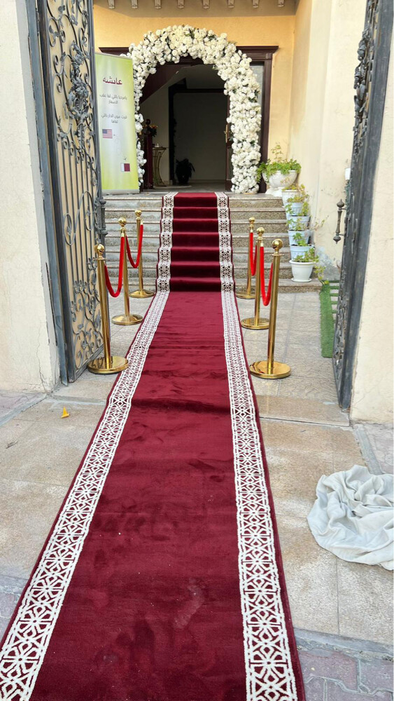 باقل الاسعار  - 15