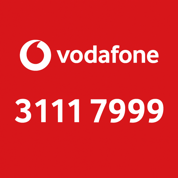 VIP mobile number!! Urgent sale! - 1