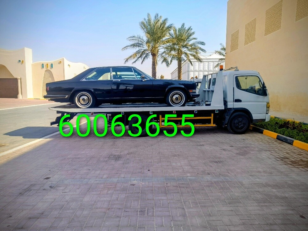 سطحه خدمه سيارات......... - 1