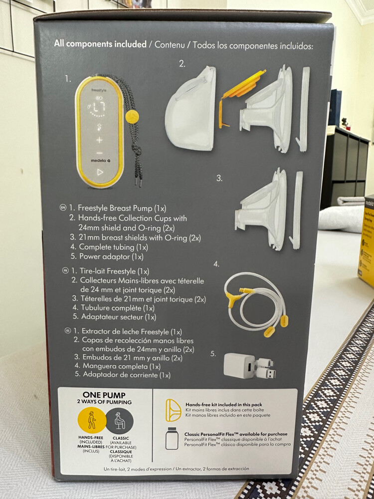 Medela Electric Pump QAR 1,200 - 3