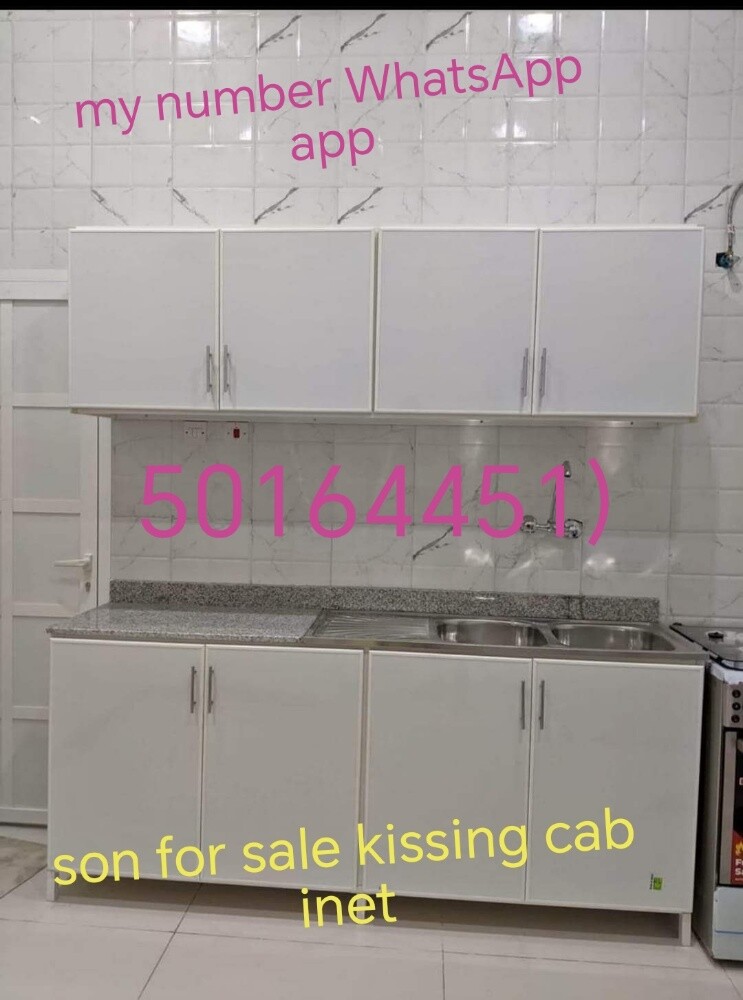 this one for sale kissing cabinet - 1
