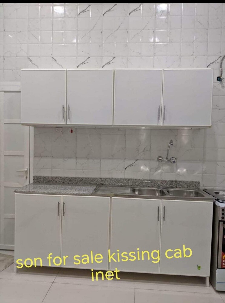 this one for sale kissing cabinet - 2