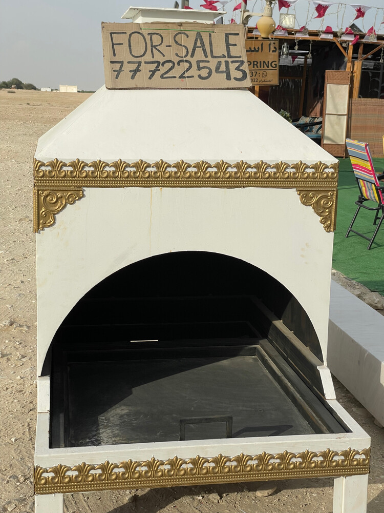 مشب ضو  - 2