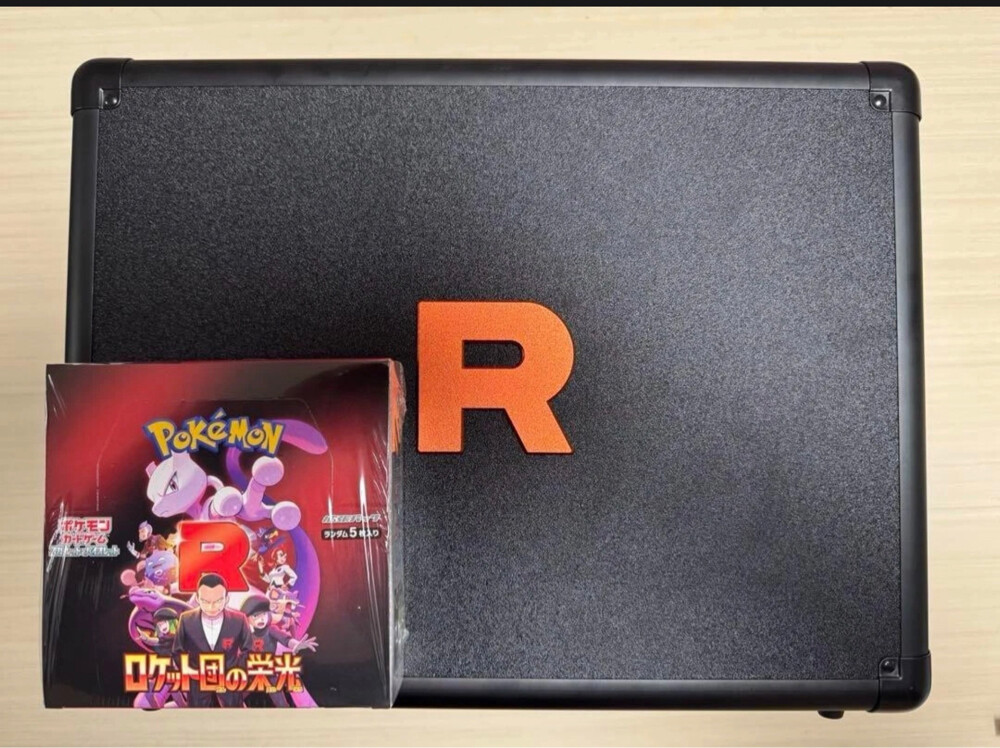 Case Pokemon Card - 1